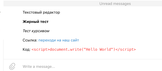 Post example on mac Telegram